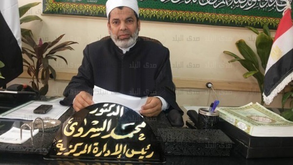 الدكتور محمد السروي ، رئيس الإدارة المركزية لمنطقة كفرالشيخ الدكتور محمد السروي ، رئيس الإدارة المركزية لمنطقة كفرالشيخ
