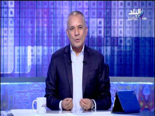 احمد موسي 