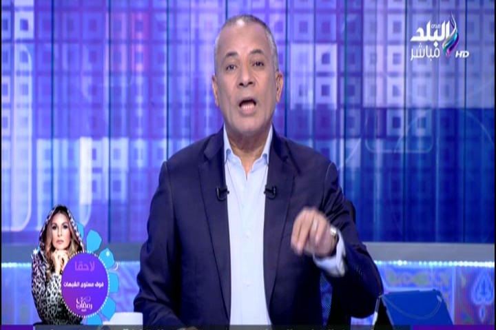 احمد موسي 
