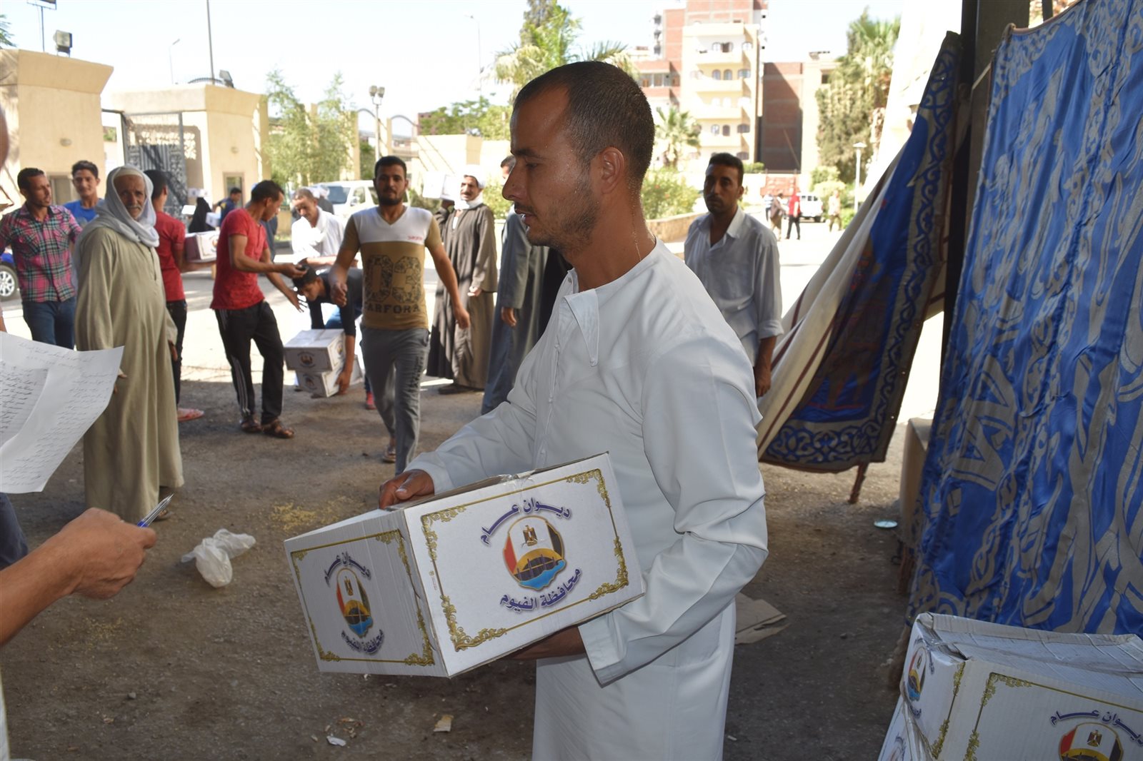 كراتين المواد الغذائية بالفيوم