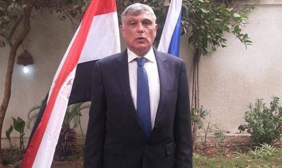 السفير حاييم كورين سفير إسرائيل السفير حاييم كورين سفير إسرائيل