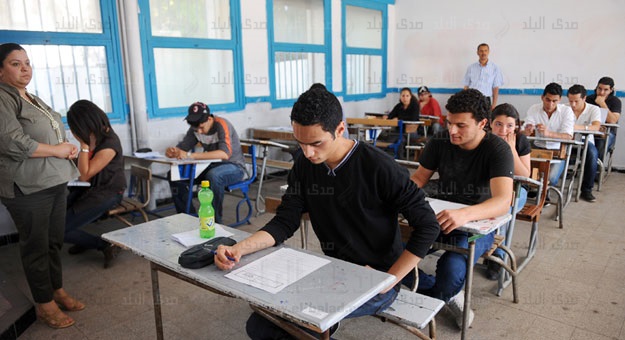 صورة أرشيفية صورة أرشيفية
