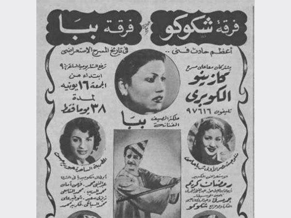 صورة أرشيفية صورة أرشيفية