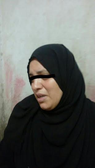 المتهمة المتهمة