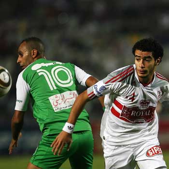 صورة ارشيفية