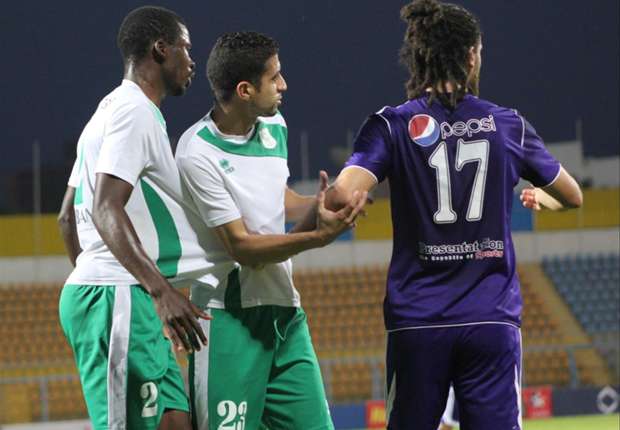 صورة ارشيفية