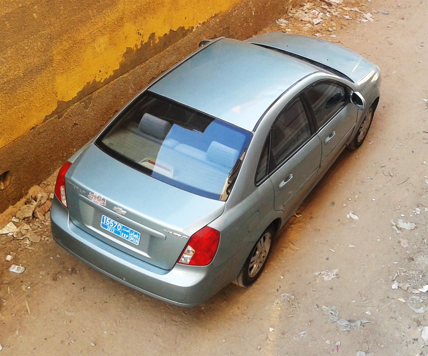 صورة أرشيفية