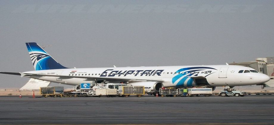 مطار القاهرة 