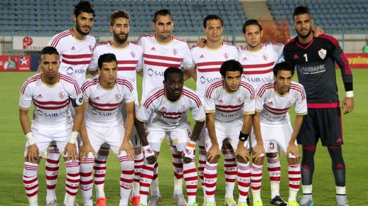 فريق الزمالك