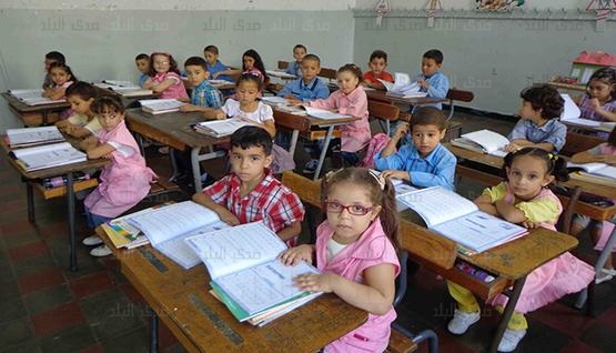 صورة أرشيفية صورة أرشيفية