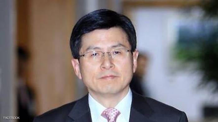  رئيس الوزراء الكوري الجنوبي هوانغ كيو