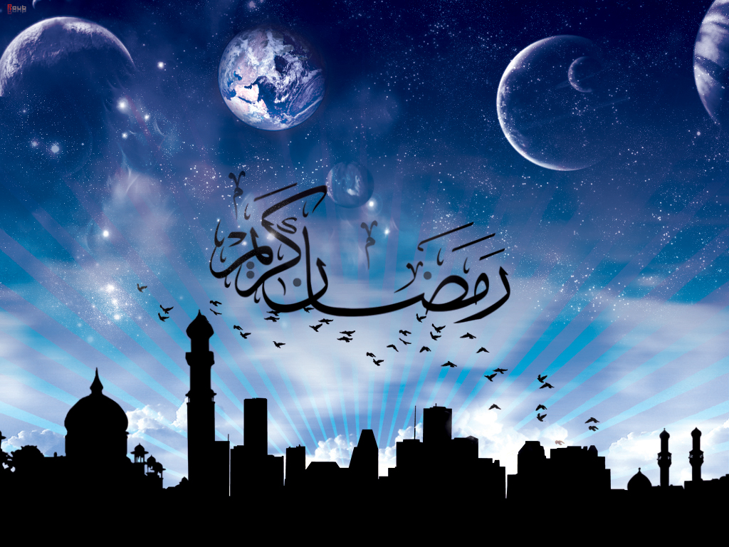 رمضان 