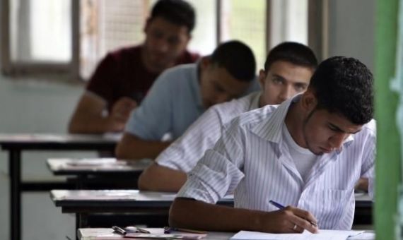 صورة ارشيفية 