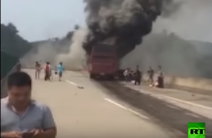 صورة من الفيديو صورة من الفيديو