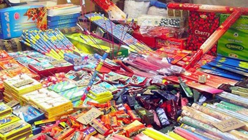 صورة أرشيفية صورة أرشيفية