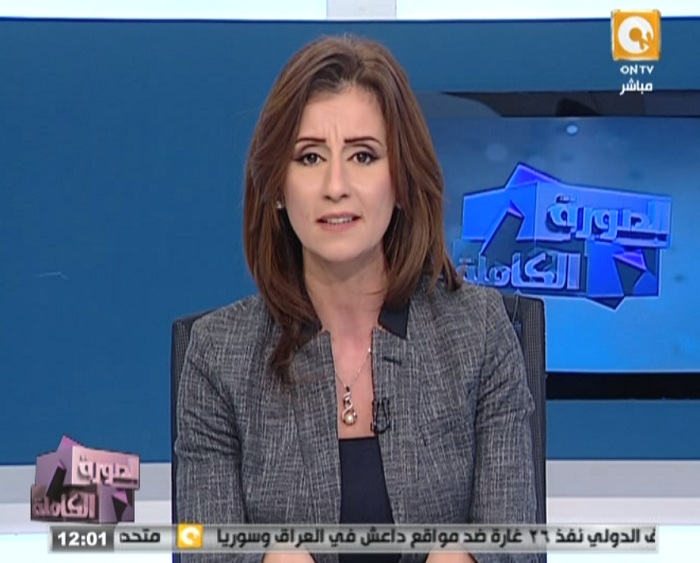 الإعلامية ليليان داوود