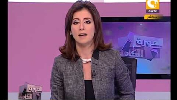 ليليان داوود
