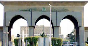 ارشيفية