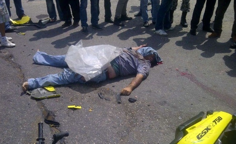 صوره ارشيفيه