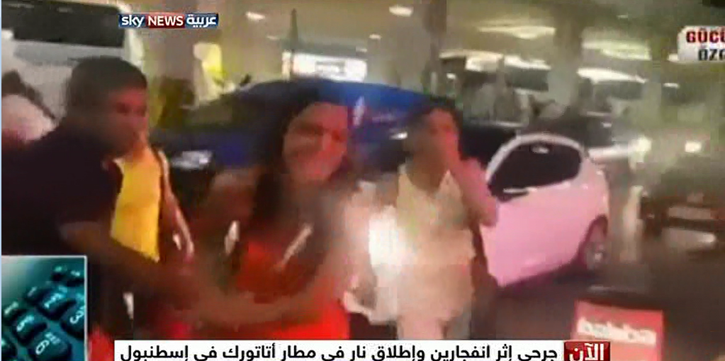 جانب من تفجيرات مطار اتاتورك