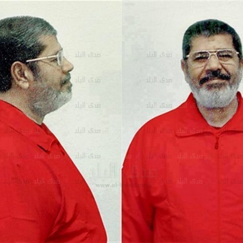  مرسي