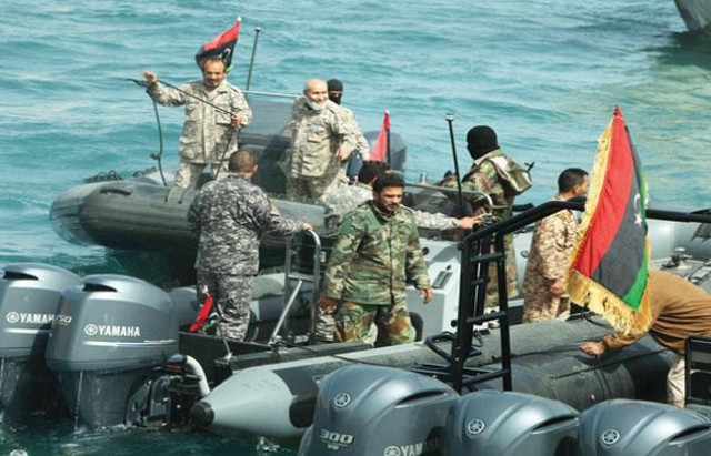 البحرية الليبية القبض البحرية الليبية القبض