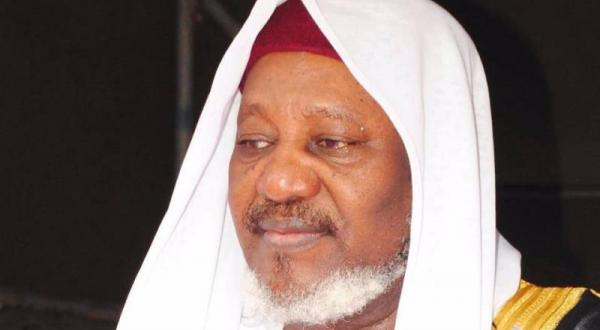 " إبراهيم صالح الحسينى " مفتى نيجيريا " إبراهيم صالح الحسينى " مفتى نيجيريا