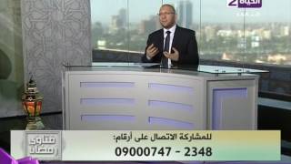 الشيخ عصام الروبى
