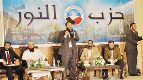 حزب النور،