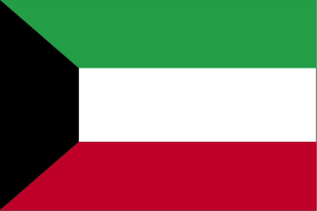 الكويت الكويت