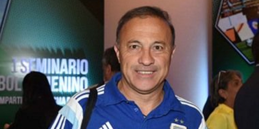 "أولارتيكويتشيا"