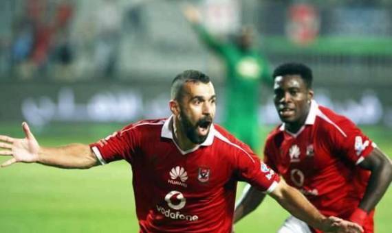 السعيد وايفونا