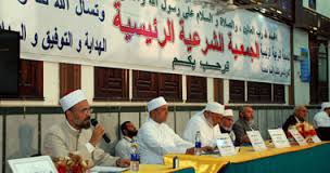 صورة ارشيفية صورة ارشيفية