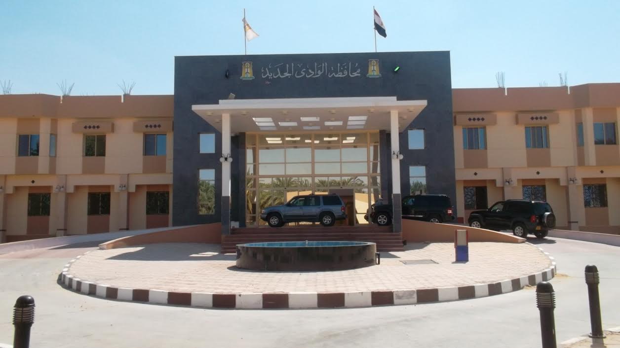 صورة ارشيفية صورة ارشيفية