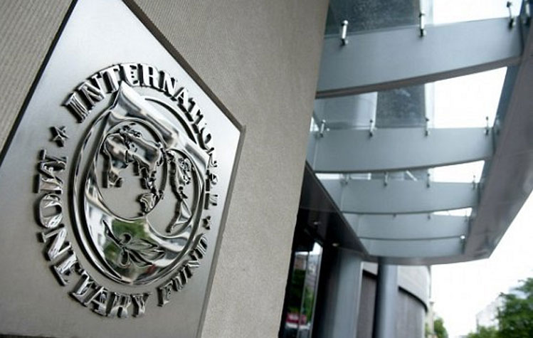 صندوق النقد الدولي