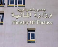 المالية المالية
