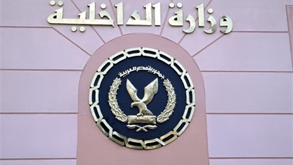 أرشيفية أرشيفية