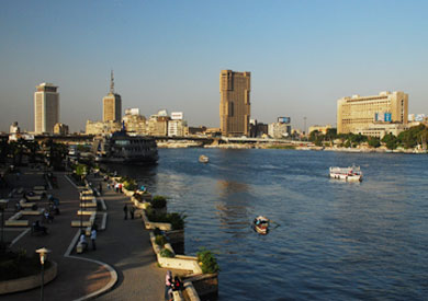 صورة ارشيفية