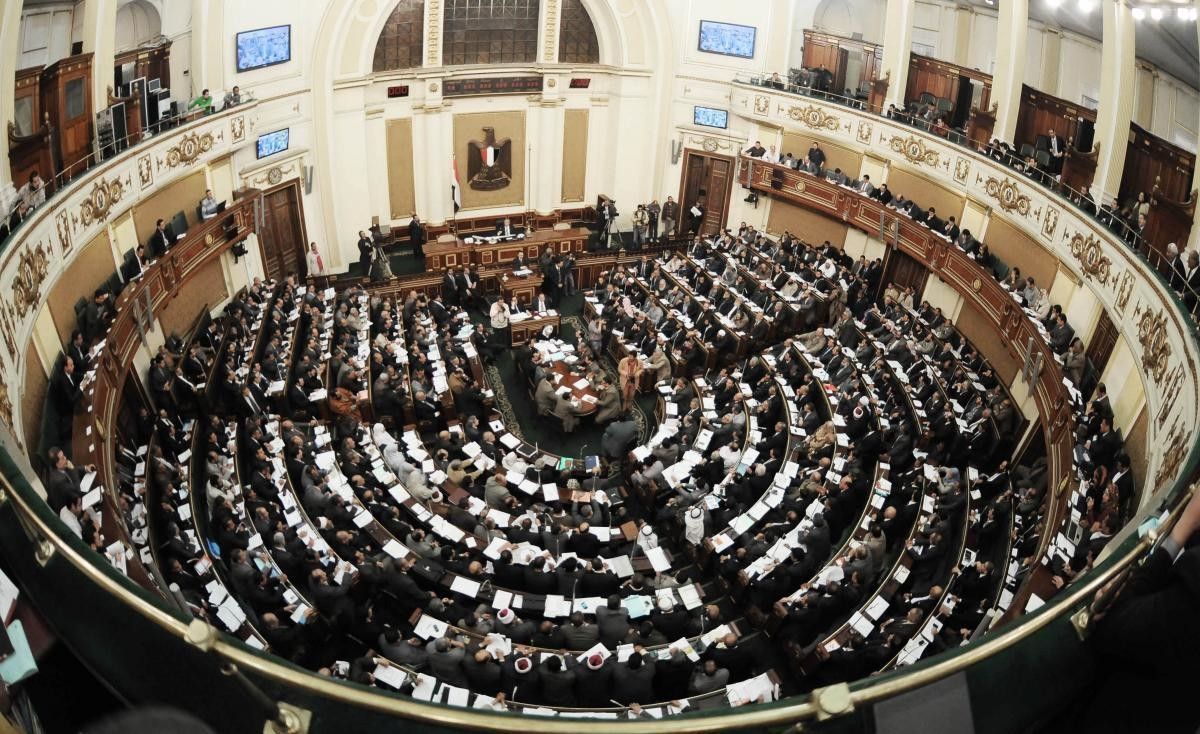 مجلس النواب مجلس النواب