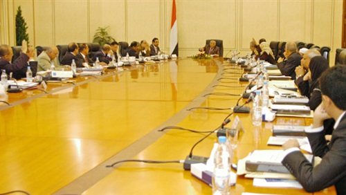 الحكومة اليمنية الحكومة اليمنية