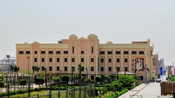 جامعة الأهرام الكندية جامعة الأهرام الكندية