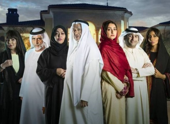  مسلسل "خيانة وطن"
