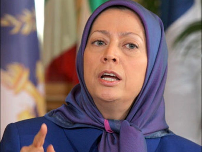 مريم رجوي مريم رجوي