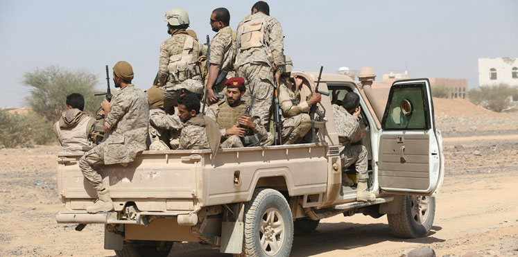 صورة ارشيفية صورة ارشيفية