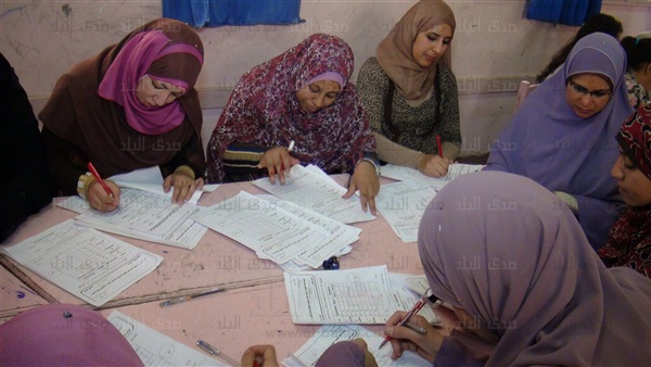 صورة أرشيفية  صورة أرشيفية