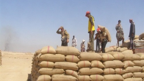 صورة ارشيفية