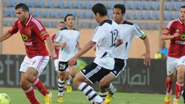 صورة ارشيفية