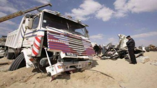 صورة ارشيفية