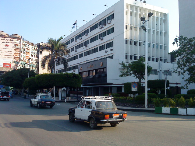 محافظة الغربية