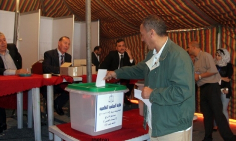 انتخابات المحامين انتخابات المحامين